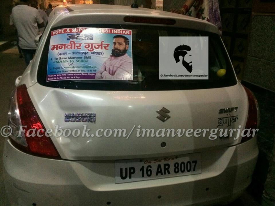 14900417_360853177581183_4222161721226907441_n