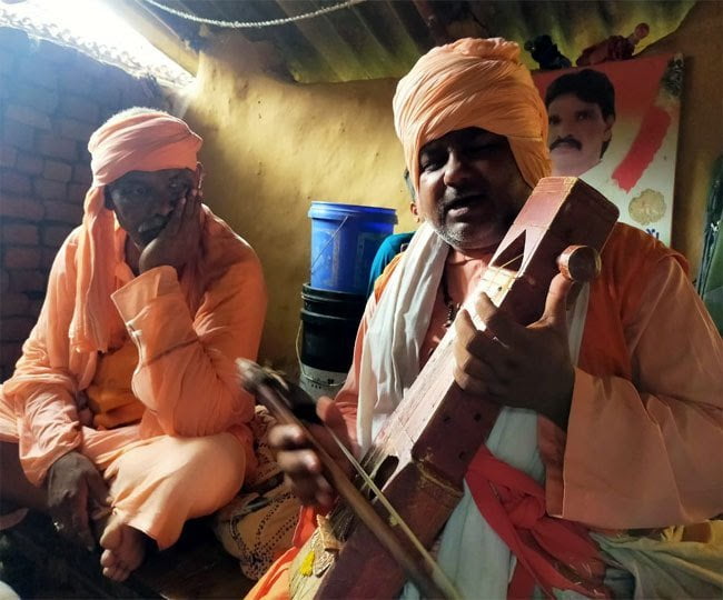 जोगी , बाबा गोरखनाथ , Jogi , baba gorakhnath 