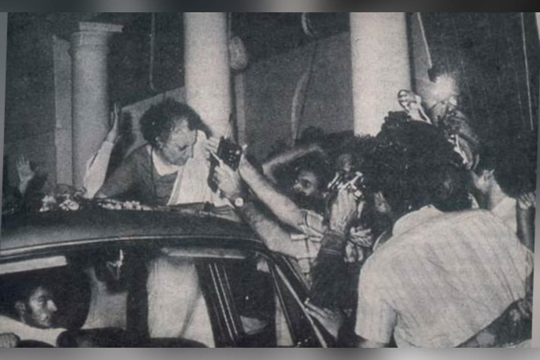 Indira gandhi arrested in 1977, इंदिरा गांधी 