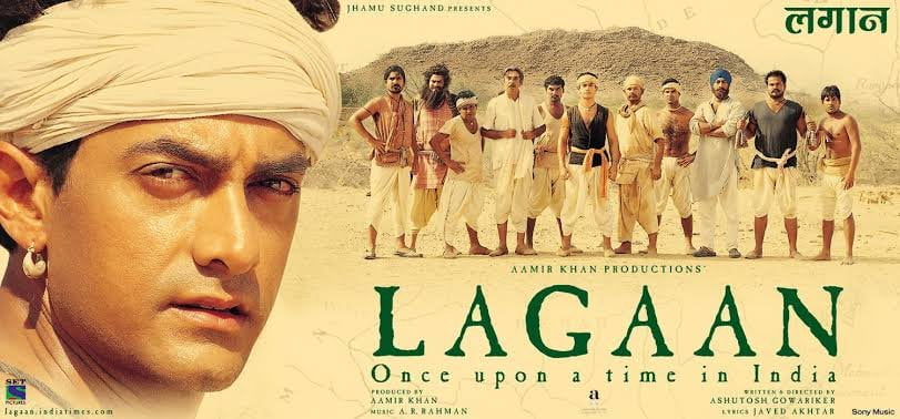 लगान मूवी फ़िल्म lagaan 