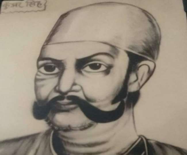 कुअर सिंह 