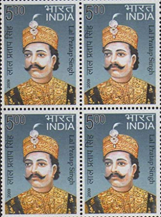 लाला प्रताप सिंह 